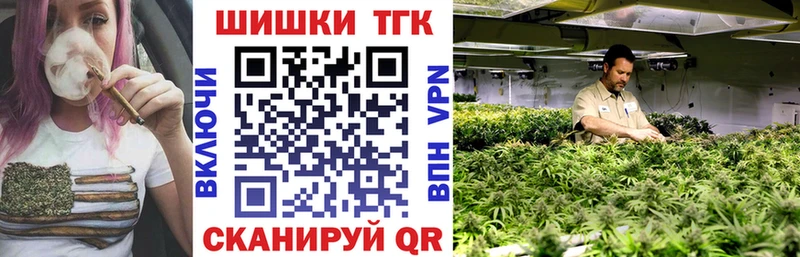 Виды наркотиков купить Покачи АМФЕТАМИН Галлюциногенные грибы A PVP Мефедрон ГАШ Конопля COCAIN