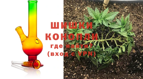 MDMA Premium VHQ Белоозёрский