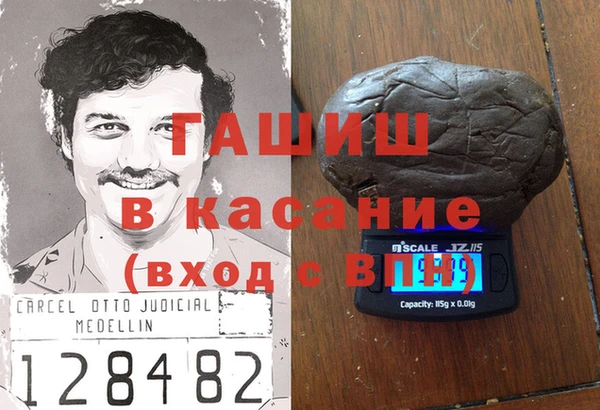меф Нягань