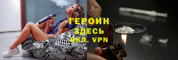 гашишное масло Нязепетровск