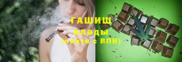 меф Нягань