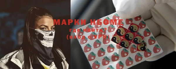 меф Нягань
