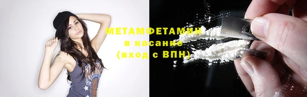 МДПВ Няндома