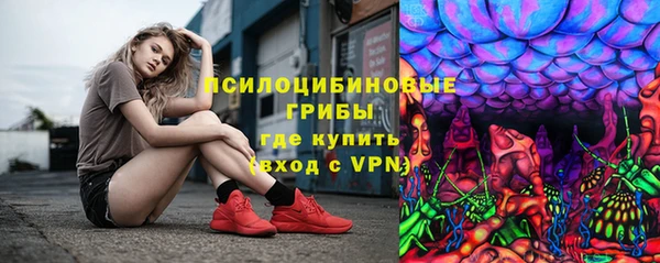 гашишное масло Нязепетровск