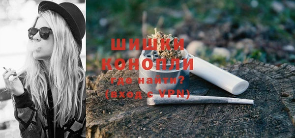меф Нягань