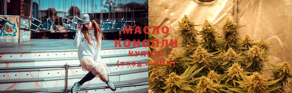 меф Нягань