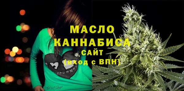 МДПВ Няндома