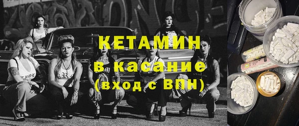меф Нягань