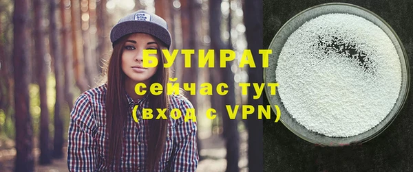 МДПВ Няндома