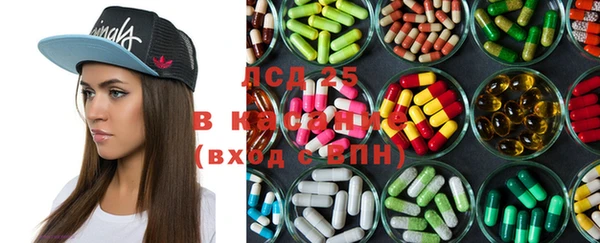 МДПВ Няндома