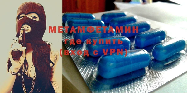 МДПВ Няндома