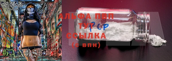 гашишное масло Нязепетровск