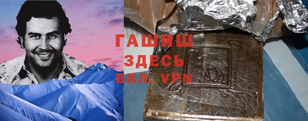 МДПВ Няндома