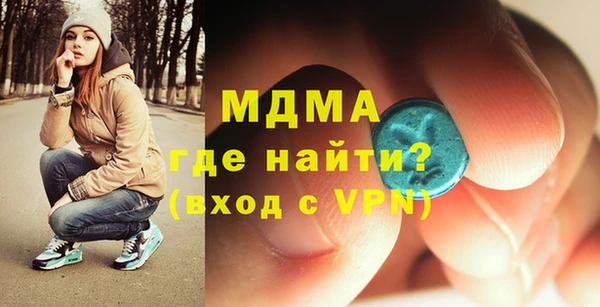 МДПВ Няндома