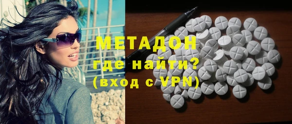 МДПВ Няндома