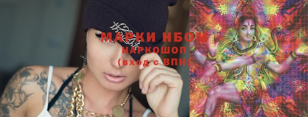 меф Нягань