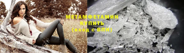 МДПВ Няндома