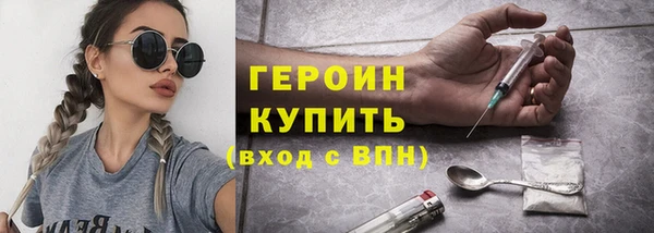 меф Нягань