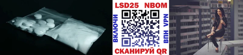 ОМГ ОМГ онион  купить  цена  Покачи  ЛСД экстази ecstasy 