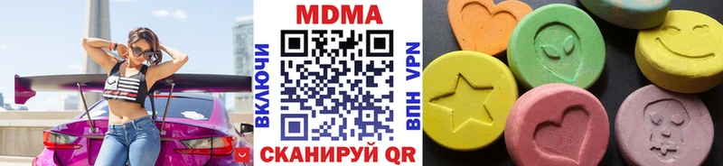 МДМА Molly kraken рабочий сайт Покачи
