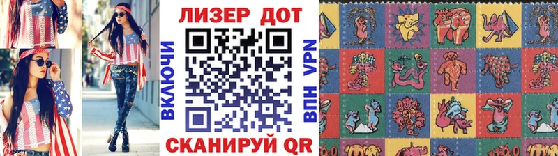 Марки NBOMe 1500мкг  купить наркотики цена  Покачи 