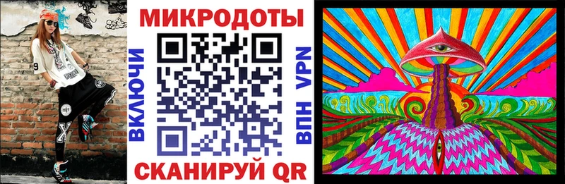 мега   Покачи  Псилоцибиновые грибы Cubensis  даркнет сайт 